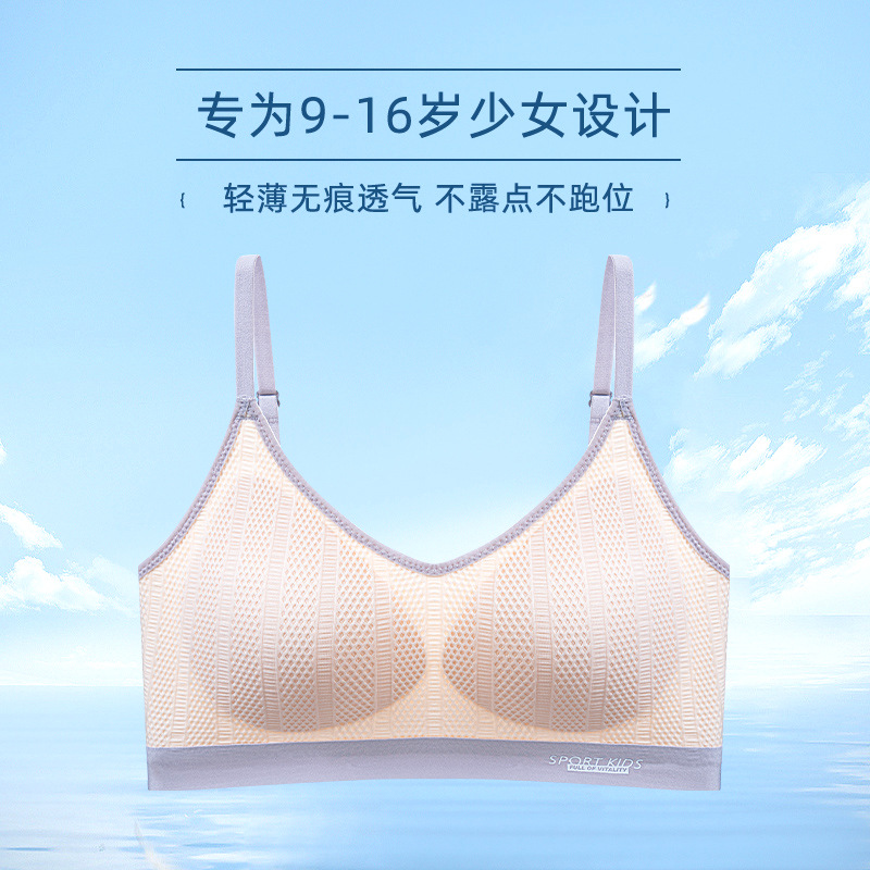 분홍색