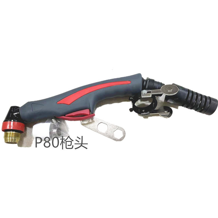 P80枪头、等离子枪头、P80割炬枪头、加长枪头