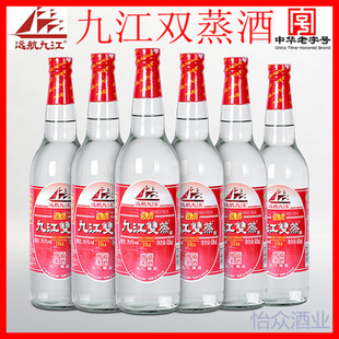 �h���Ž��p����29.5��610ml��Ʒ�������l�؃r���Zʳ����V�|�׾�
