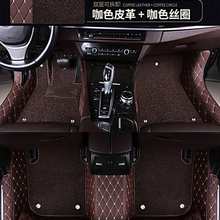 �m����־�׿��_˹ES240ES250IS300IS250RX270300ȫ������܇�_�|