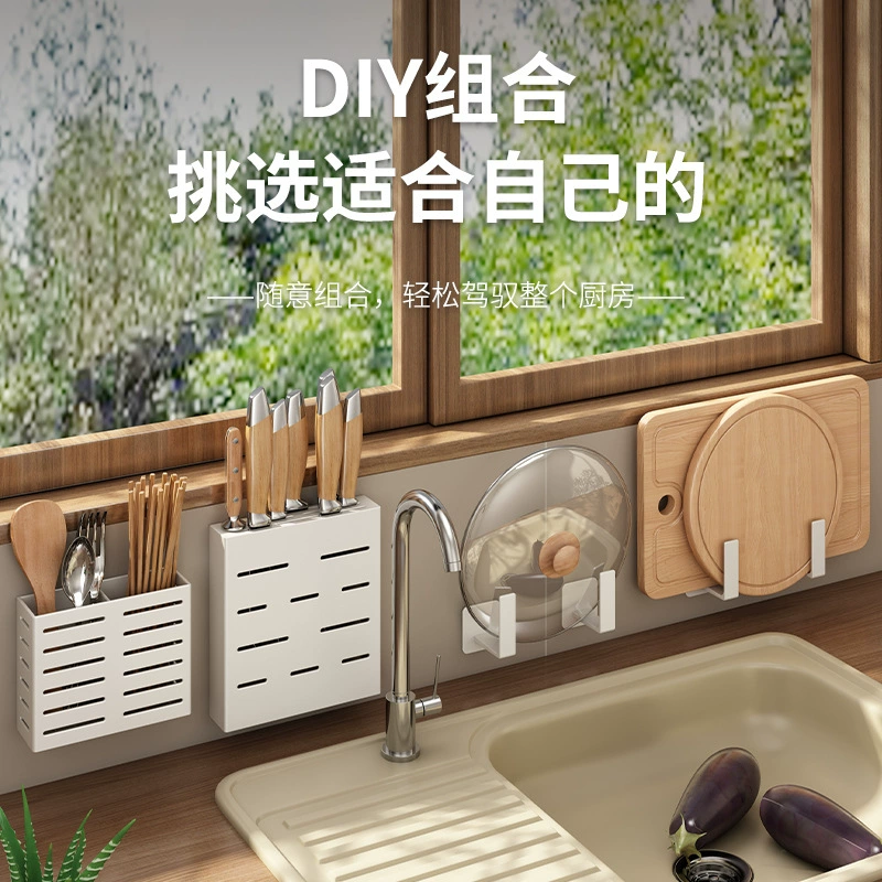 Wall-mounted Shelf Rack No-drill Kitchen Home from Yomiego