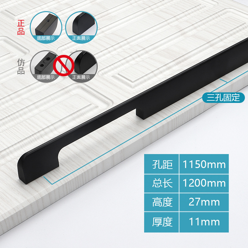 Moderno minimalista bala de aleación de aluminio sólido alargado armario puerta manija oro zapato gabinete negro puerta manija