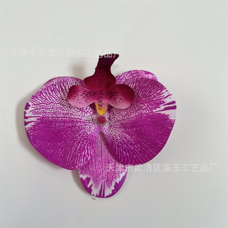 New purple