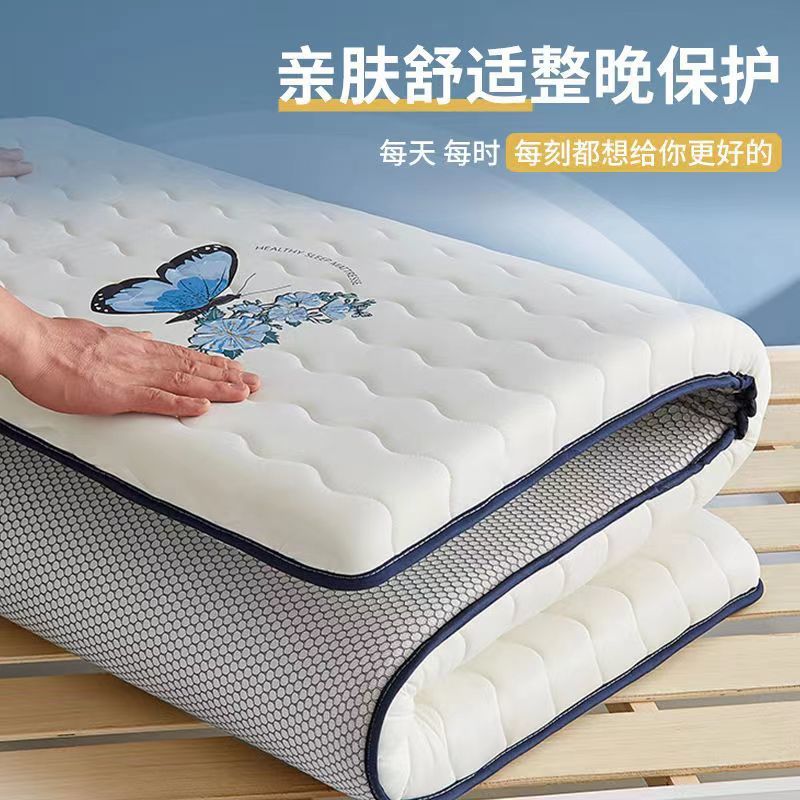Colchón de seda de leche gruesa colchón de marca caliente multilateral colchón de alquiler individual dormitorio de estudiantes colchón de tatami