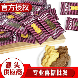 ϲ� � ��ʳ� ���ʳ С� �ɢ�b�l�� ɆΪ�С��