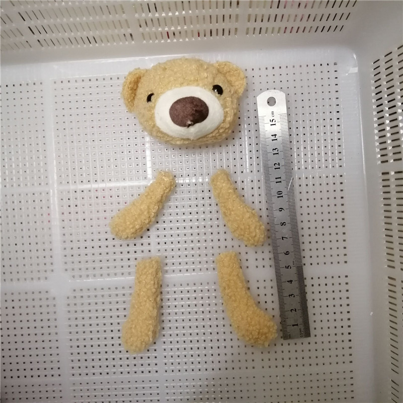 다크 브라운 스플릿 베어