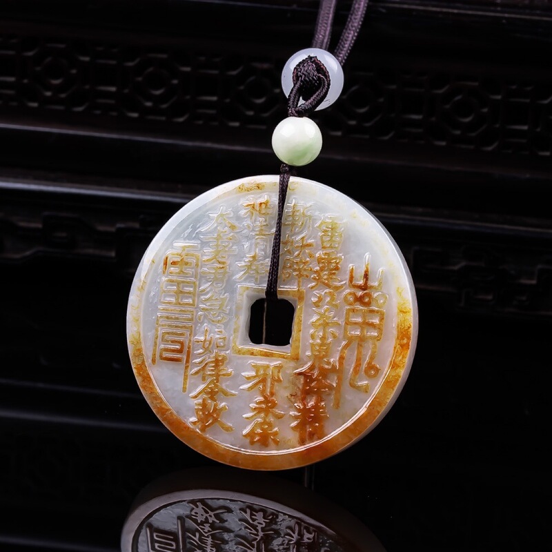 Natural A-Grade Burmese Jadeite Mountain Laurel Flower Jade Pendant for Men and Women, Burnt Yellow Jade Pendant Jewelry Jade Wholesale