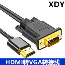 HDMIDVGA1.8 VGADQ厧lPӛͶӰx HDMI TO VGA