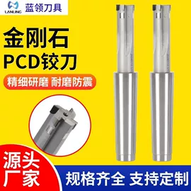 铰刀;其他刀具;铣刀