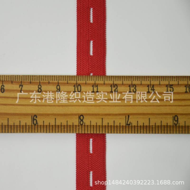12MM  16MM  20MM 2CM 25MM 2.5CM大红钮门橡筋，松紧带4P