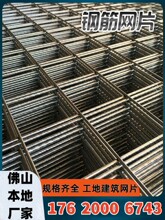 ���B䓽�WƬ4mm������ˮ����ѾW��ů�F�z�WƬ�W��Ӵ�䓽z�WƬ