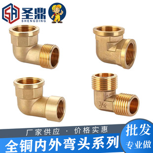 �S�~4���~���^�Ӻ��p��z1/2ֱ��90���p��z���^���^�D���^ˮ��