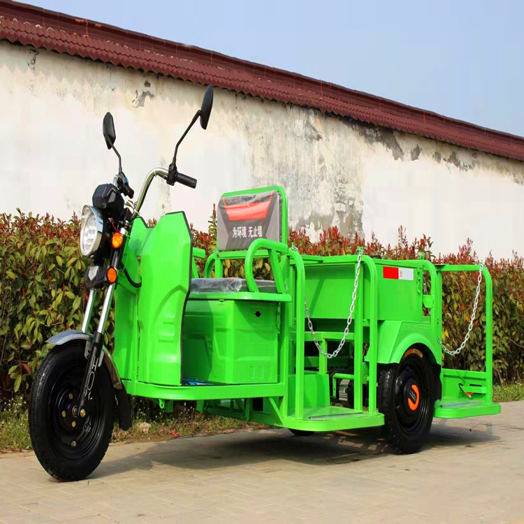 电动三轮四桶垃圾车 小型垃圾桶收集车 四桶电动垃圾清运车