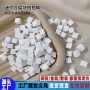 美甲迷你拍拍定制小方块