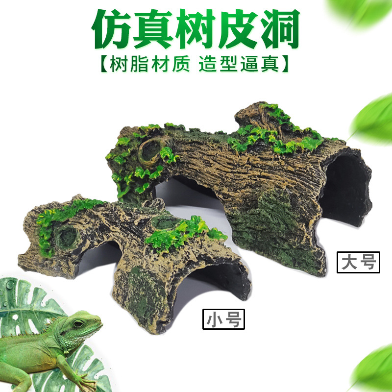 Cueva de árbol, pecera, reptil, acuario, paisajismo, cueva de árbol, nido, casa de refugio, mascota trepadora, serpiente, tortuga, cueva, corteza de simulación