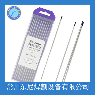 ���S�r���l���ͺ��u� ���^WR 175MM*2.4 �u��u늘O�u��E3 WS