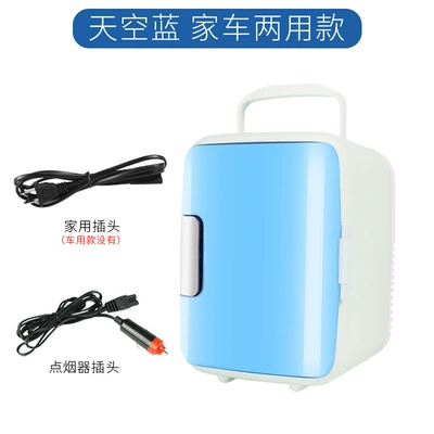 mini car mini refrigerator portable – Soyuducular - dual-purpose-blue-for-home-and-car-182425cm