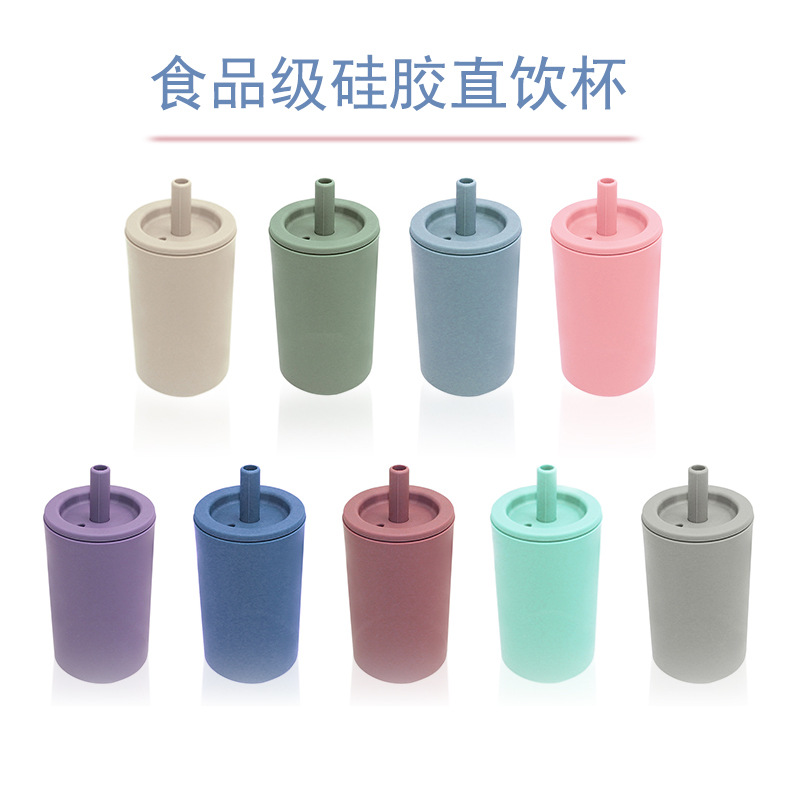 Taza de silicona para bebés, taza de agua para niños, taza de agua a prueba de caídas y antideslizante con cubierta, taza doméstica simple, taza de paja de silicona, taza grande