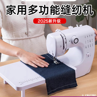 �p�x�C����С��늄�ȫ�ԄӶ๦�܎��i߅̨ʽᔿ�һ�w�C2025������