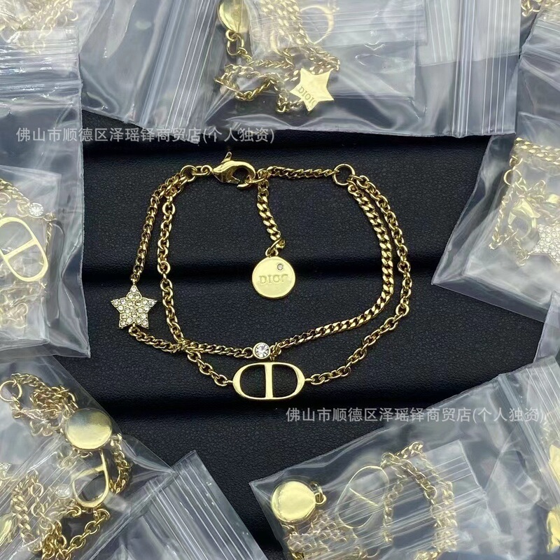 D-brand double-layered star CD bracelet for women, high-quality diamond-encrusted pentagram stackable jewelry wholesale D-brand double-layered star CD bracelet for women, high-quality diamond-encrusted pentagram stackable jewelry wholesale