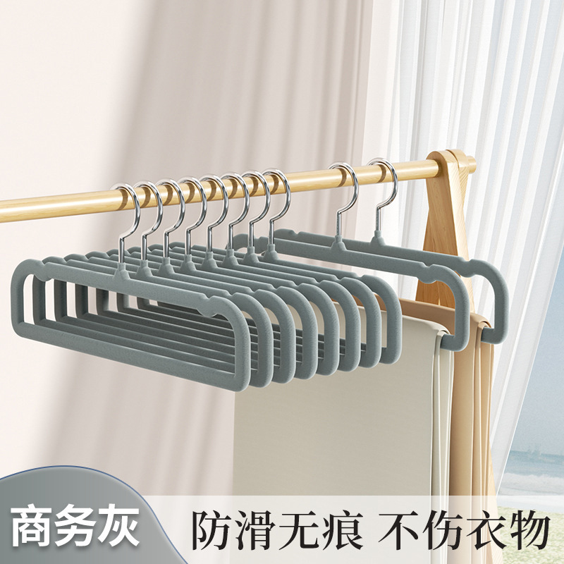 percha de pantalones sin marcas antideslizante percha de ropa percha