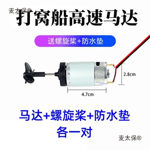 7.4V��C������늙C�R�_����������늙C���b�S�޴�C��������̫��