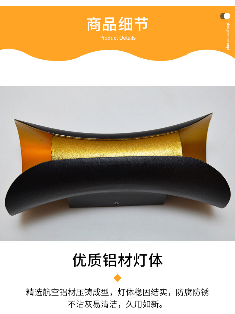 户外壁灯防水别墅花园室外灯LED极简跨境上下发光双头庭院外墙壁