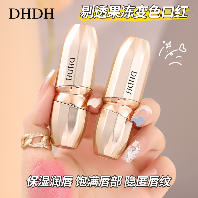 DHDH penetrante gel de color labial de color labial de color labial de color labial de maquillaje de maquillaje de pseudo-pureza de color labial image 3