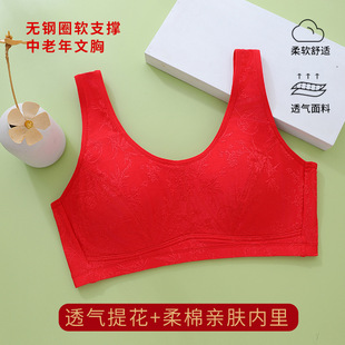 �����¿����������ر���͸������^�o�Ȧ���m�������֋�������
