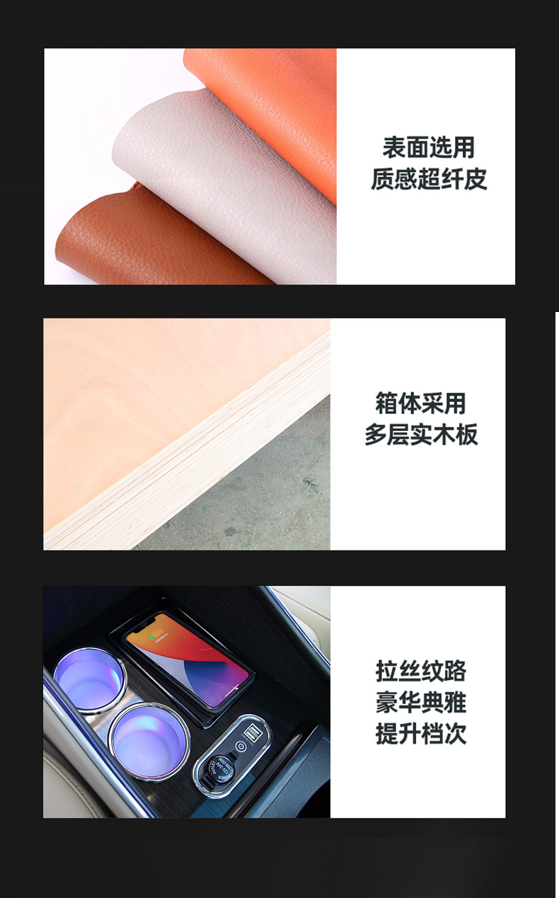 gl8-xiangqing_05.png