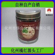 �����ټtԴ�^�S�ҹ��S���ڻ��ټt��Ƭ��Ʒ�����خa�ۼtƬƿ�b�ͶY