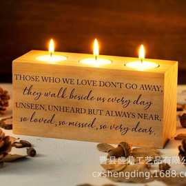 实木烛台三孔长方形蜡烛台民宿陈列摆设烛台浪漫烛台餐桌装饰蜡台