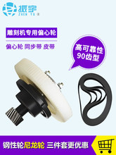 ��̙C���ƫ��݆ͬ��݆Ƥ������݆���݆����S���ȸ�