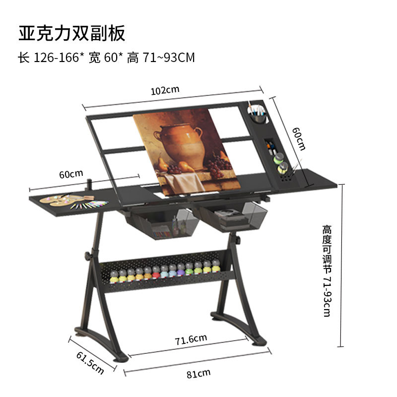 아크릴 더블 바이스 보드 드로잉 테이블 (라이트 테이블)