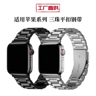 �m����O��Apple Watch Series11�����ֱ��펧iwatch����ƽ��䓎�
