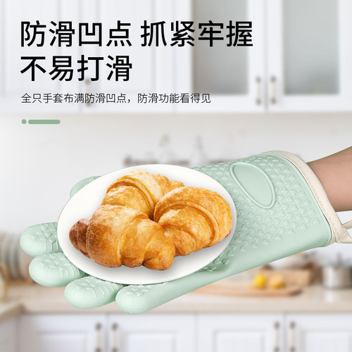 Microwave Silicone Heatproof Gloves for Baking Oven Special Use Insulating Gloves Wholesale Thick High Temperature Resistant Kitchen Household