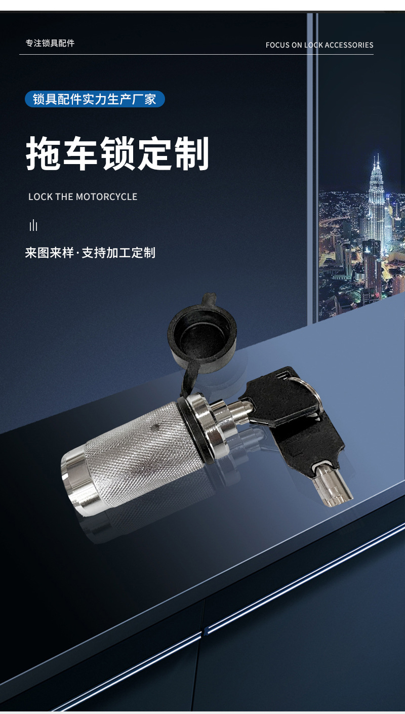 Car Trailer Steering Wheel Lock Multi-Functional Adjustable Telescopic Safety Anti-Theft Lock Thickeneded Broken Window Metal U-Shaped Lock