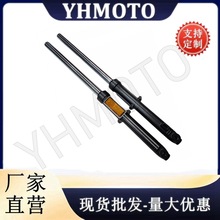 Ħ�г�ǰ���ܸ� ǰ���������ڱ���CGL125 ����ɫ ��ɲ