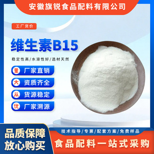 �F؛�S����B15ʳƷ����Ʒԭ���˰���I�B������ �Y�|�Rȫ