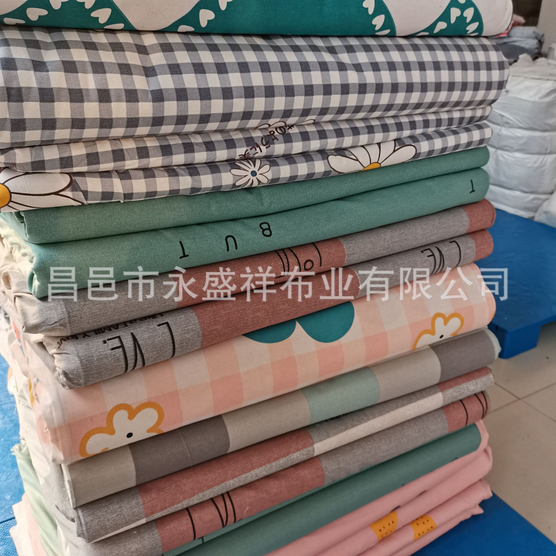 昌邑市永盛祥布业有限公司