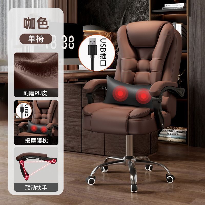 Masaje de almohada lumbar