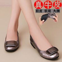 �͸���ЬŮ����ЬܛƤһ�_��СƤЬܛƤܛ��ƽ��Ь��aŮЬ41һ43