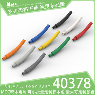 ��50g��40378/51274���a�eľС�w��ɢ���Ƽ�����Cе�������β��