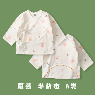 �����냺���з����޴����ı������������뱳���ļ�������ƫ���B�w