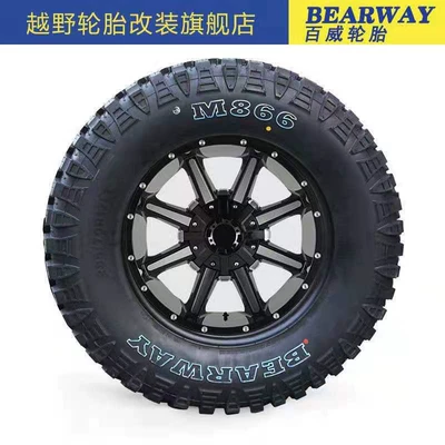 Off-road şinlər Off-Road Tire 31X10.50R15Lt