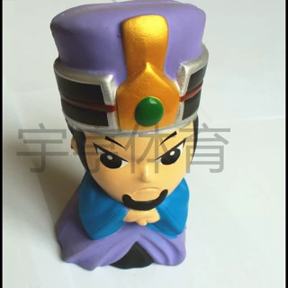 宁波慈溪余姚聚氨酯PU发泡加工........................