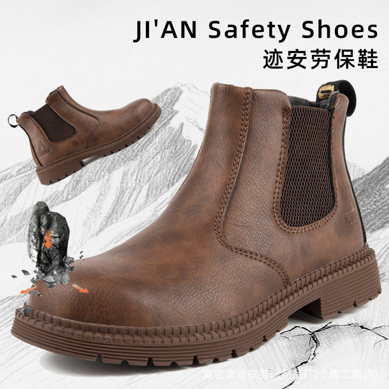 Temu Wholesale Slip-On High-Top Labor Protection Shoes, Anti-Smash and Anti-Puncture, Lightweight, Comfortable, Soft and Foldable Safety Shoes for Men Temu Wholesale Slip-On High-Top Labor Protection Shoes, Anti-Smash and Anti-Puncture, Lightweight, Comfortable, Soft and Foldable Safety Shoes for Men