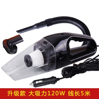 Tozsoranlar Cleaner, High-Power Multi-Functional Haipa - black