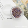 Light purple AB color