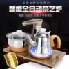Stainless steel, golden, fully automatic